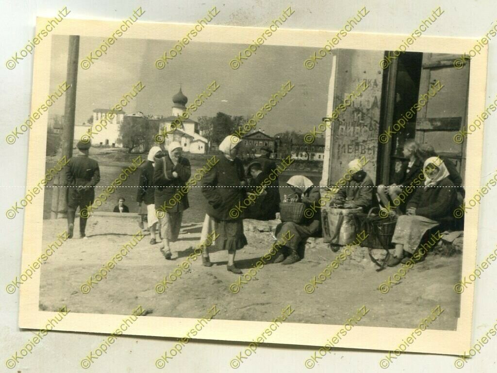 власьевская часовня