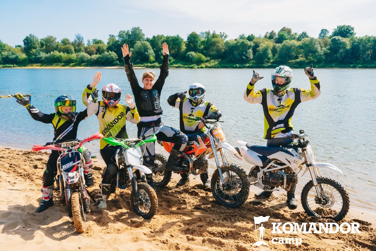 Мото лагерь "Командор"