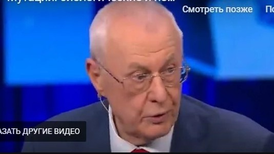 "...Случай в Грузии меня тоже... несколько озадачивает", - с трудом выдавил из себя уже российский оппонент И. В. Никулина... (стопкадр из передачи на Первом)