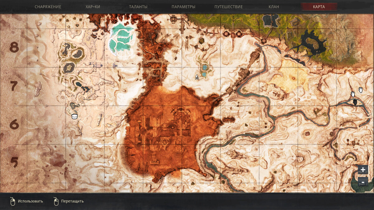 Conan exiles разма. Рубашка и штаны из тонкого шелка conan exiles. Conan exiles разма. Conan exiles. Conan exiles одежда.