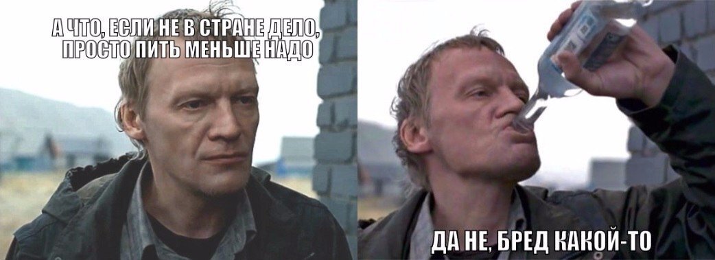 Иллюстрация по мотивам Левиафана. Из открытых источников