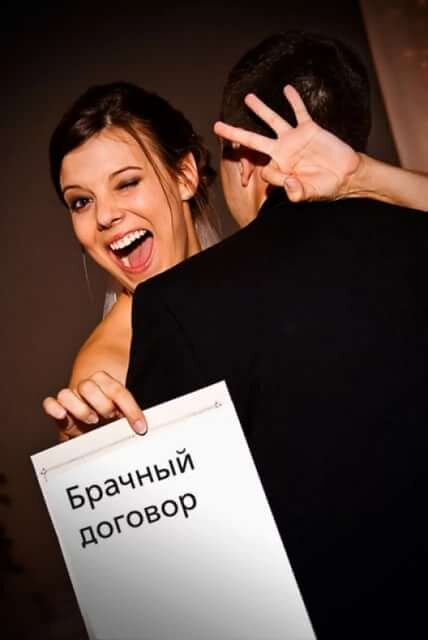 Картинка с интернета