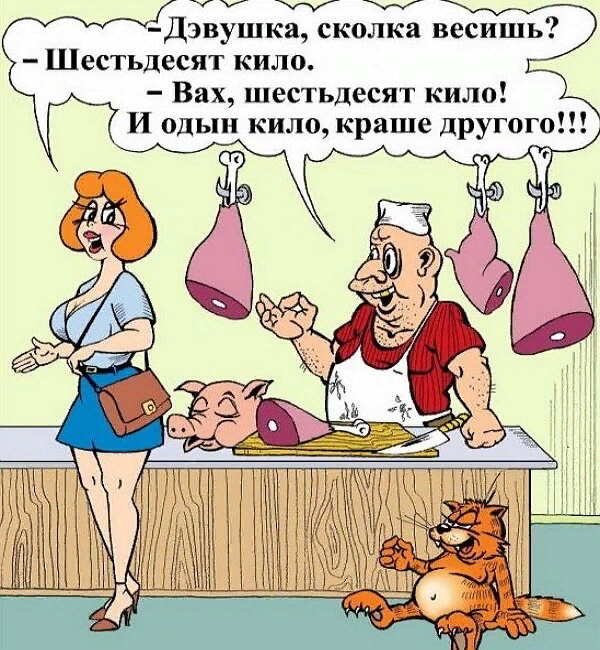 открытый источник