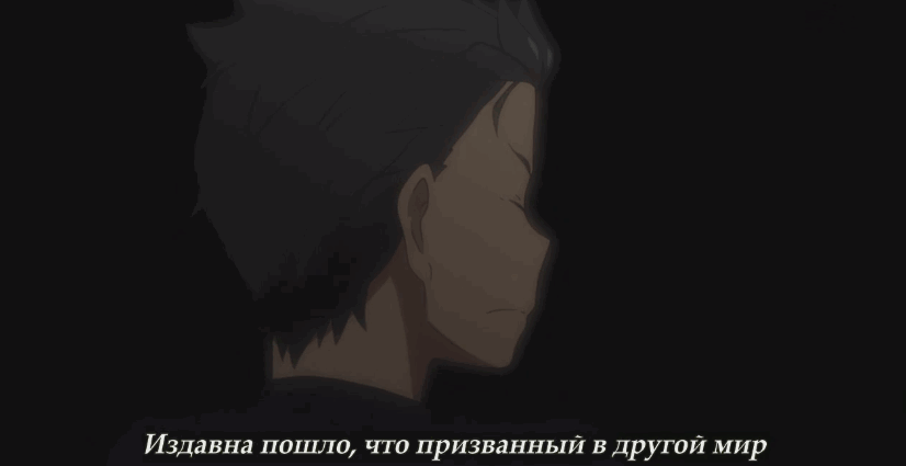Первая драка Субару