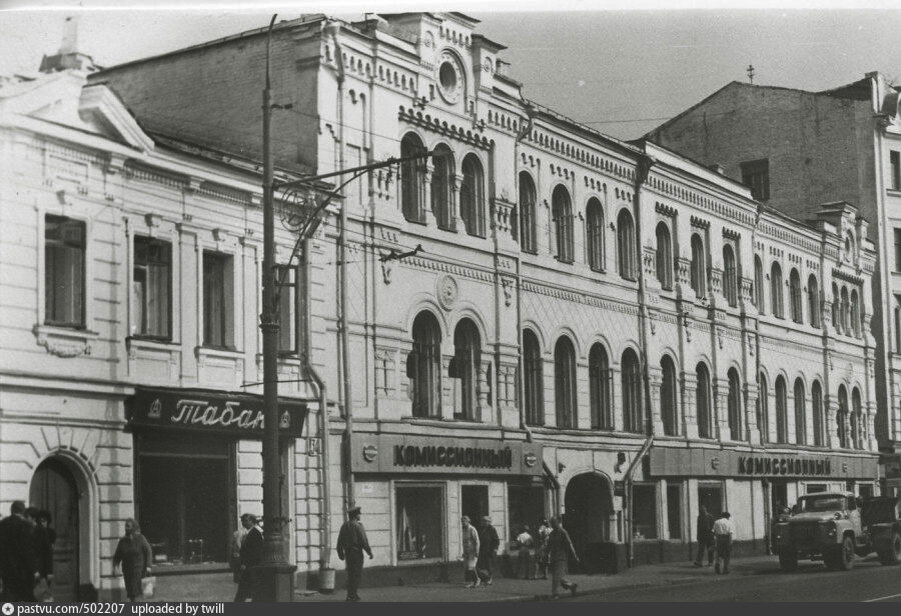 Дом, примерно в котором на Старом Арбате жила Старая Дама. Фото из открытых источников.