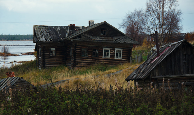 Погибла деревня