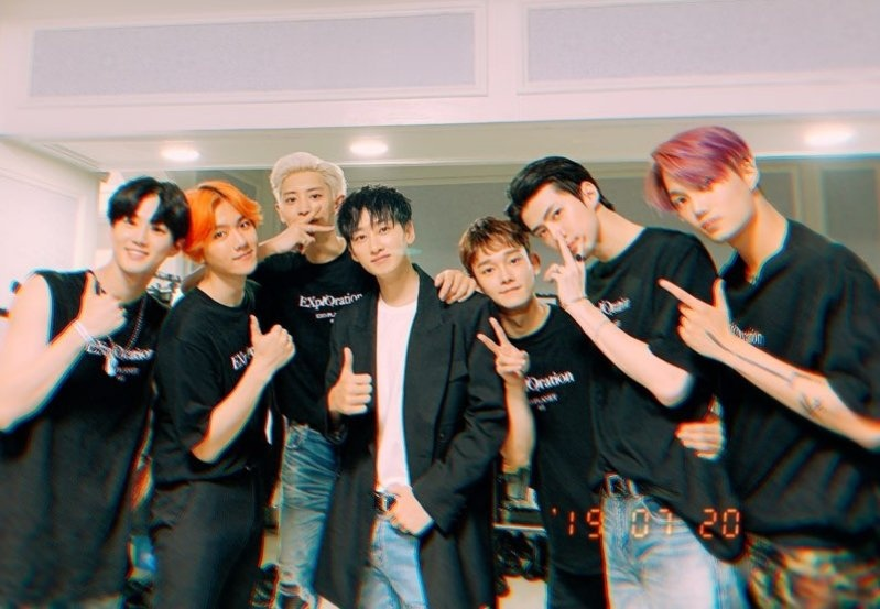 EXO