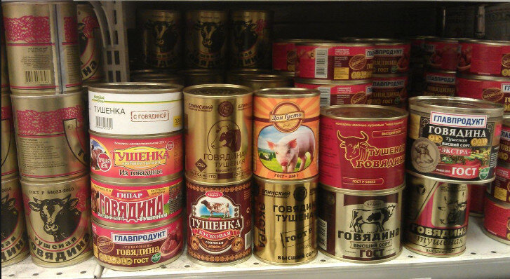 фото из открытых источников