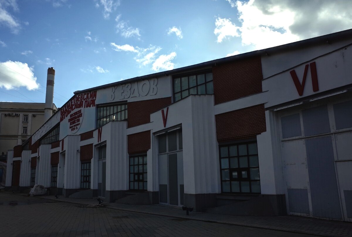 Адрес: ул. Образцова, 11, стр. 1А.