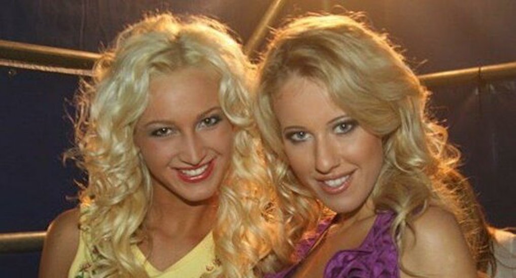 Ольга Бузова и Ксения Собчак. Фото yandex.ru.