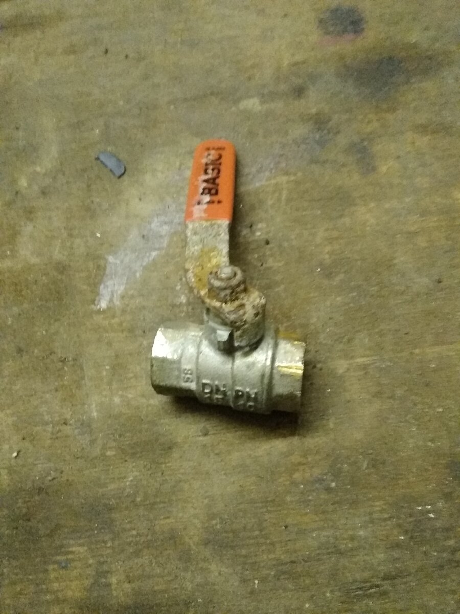 Шаровый кран.