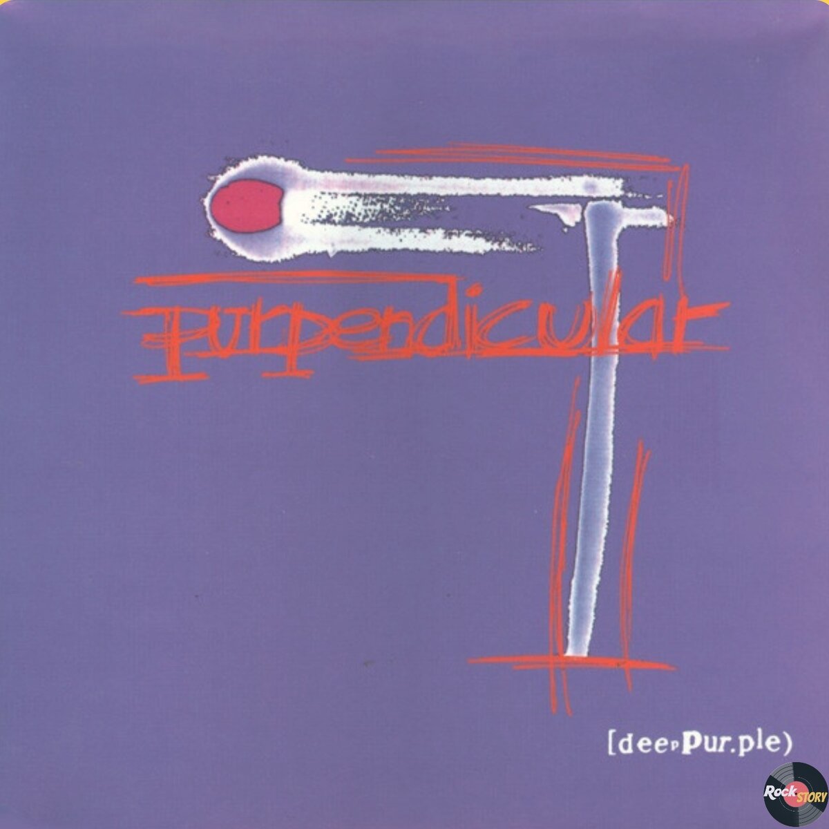 На фотографии: обложка альбома Deep Purple - Purpendicular