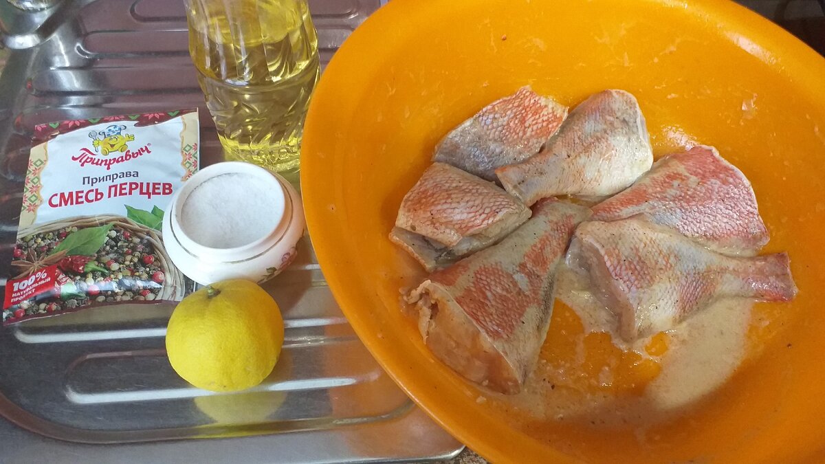 Дозировка маринада зависит от количества рыбы