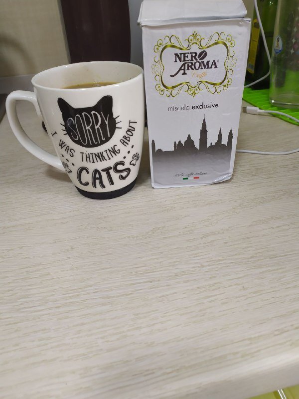 Мой кофе и моя любимая чашка.