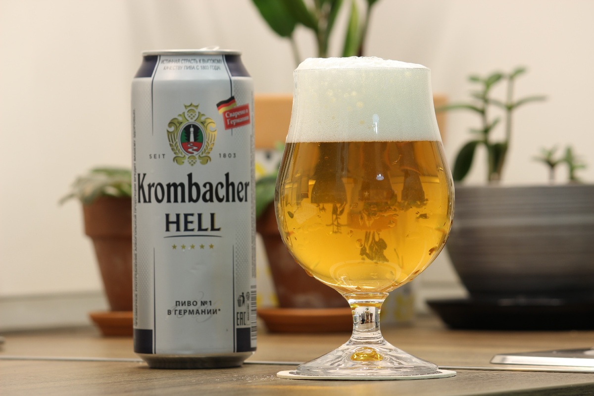Пиво Кромбахер в бокале
