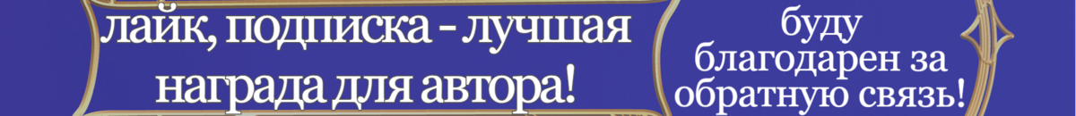 11 способов возбудить своего мужчину