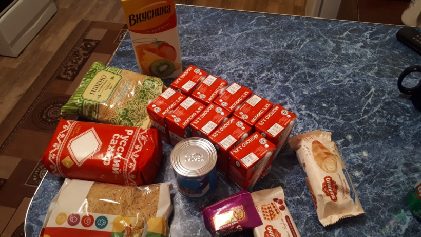 фото из свободных источников