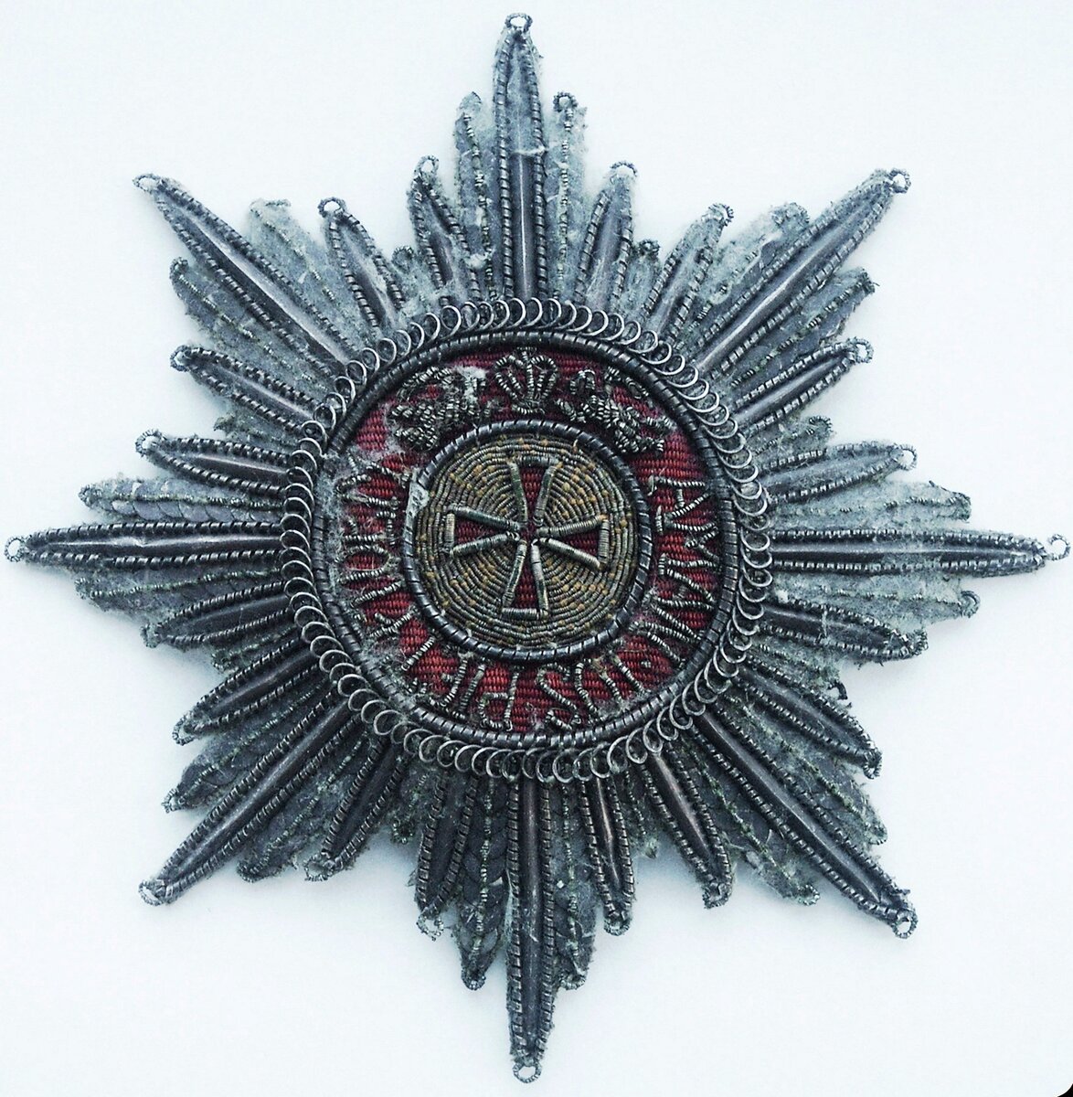 Звезда ордена Святой Анны I. Аверс.