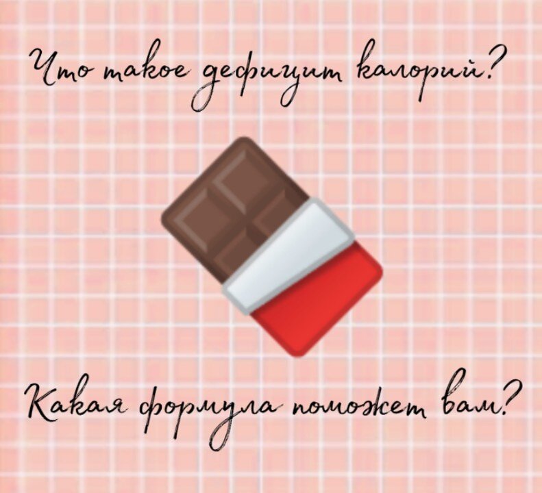 Ответ ниже)