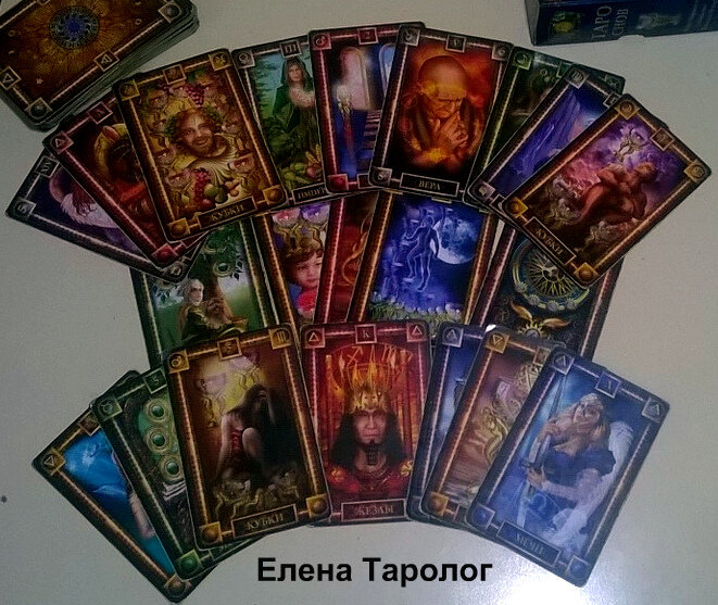 Расклад на отношения между мужчиной и женщиной. Фото мое.