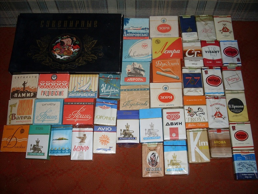Болгарские сигареты в ссср список фото и названия