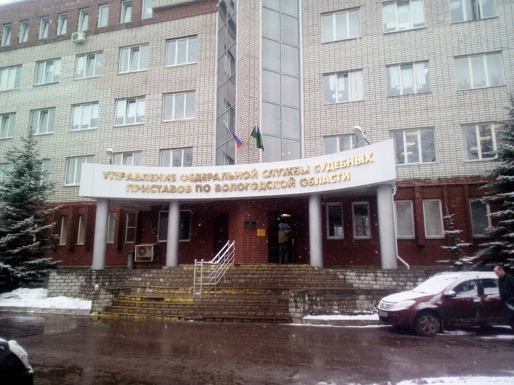 Средние общеобразовательные школы в Вологодской области - адреса, справочная инф