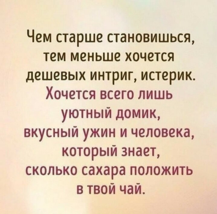 Яндекс картинки