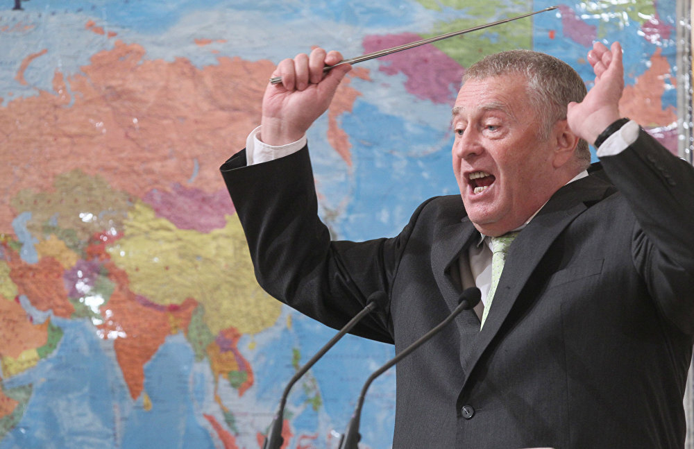 источник-фото из поиска