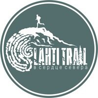 LAHTI TRAIL   в сердце севера