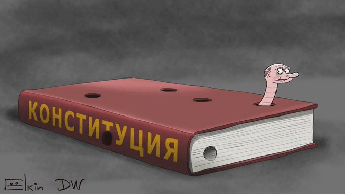 Червячок в народном сыре.