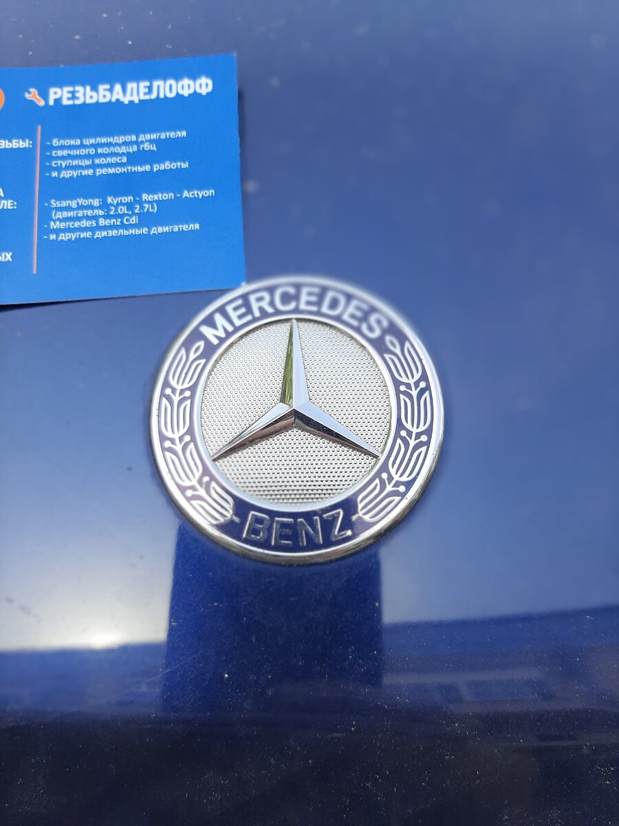 Мерседес бенц амг