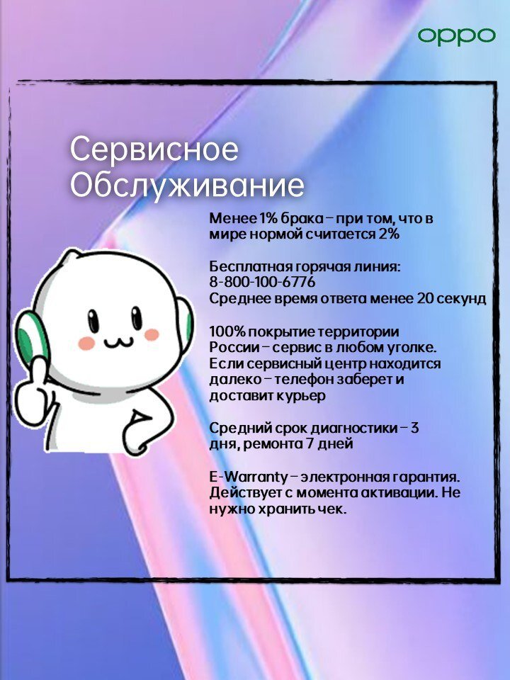 -1-3