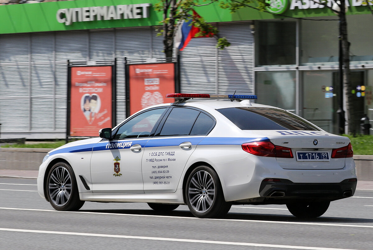 BMW 530d M sport - новинка на службе ГИБДД Москвы | ФотоОхота на автомобили  | Дзен