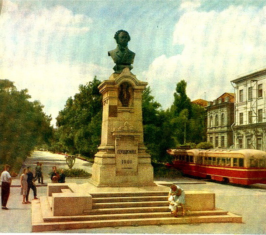 В Екатеринославле