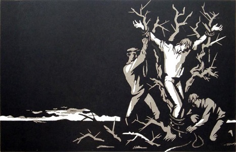 автор иллюстрации Жлабович Анатолий