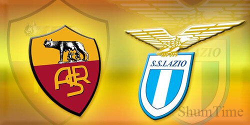  Roma vs Lazio