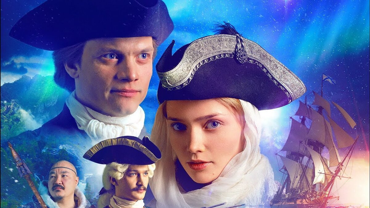 Кадр из фильма "Первые"