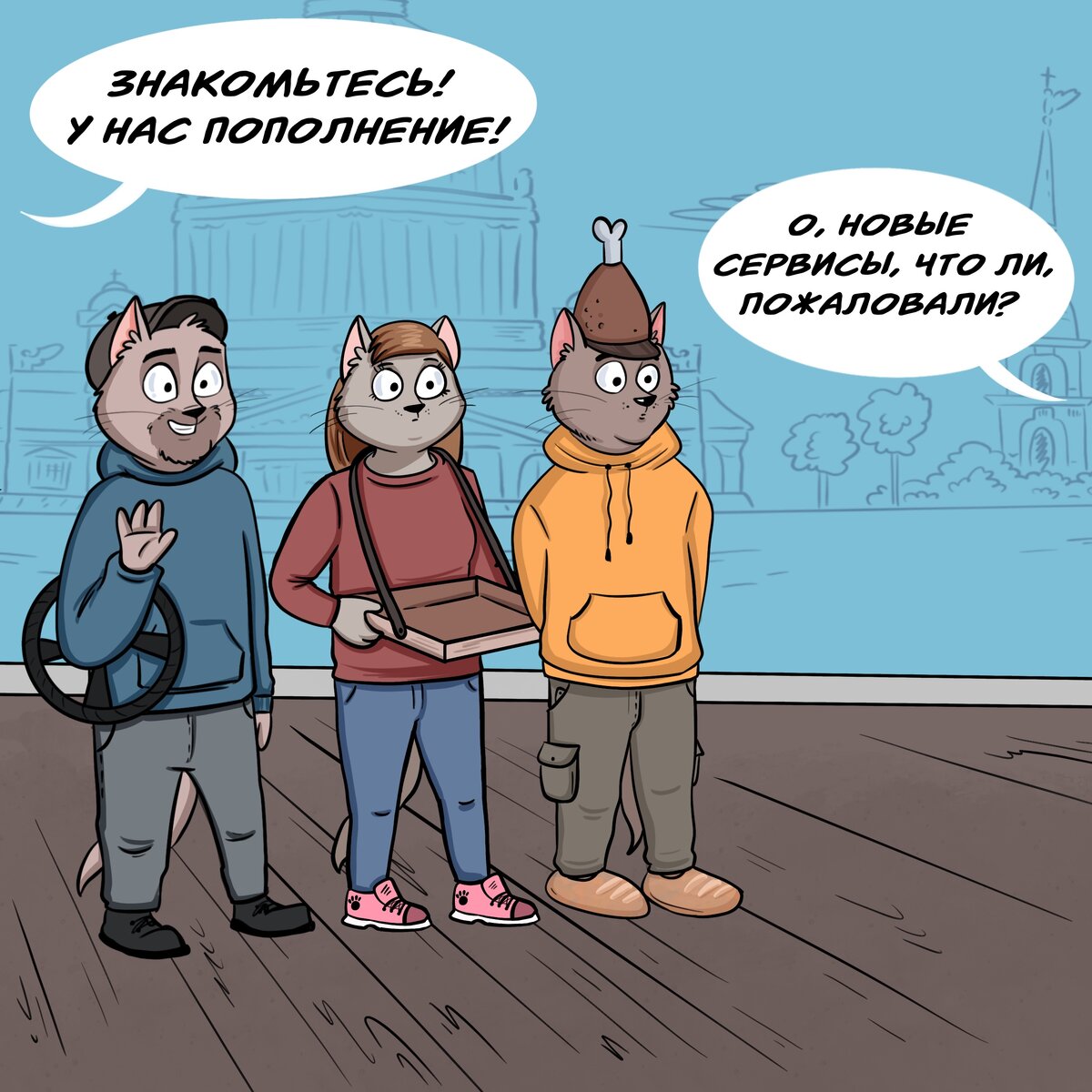 -2