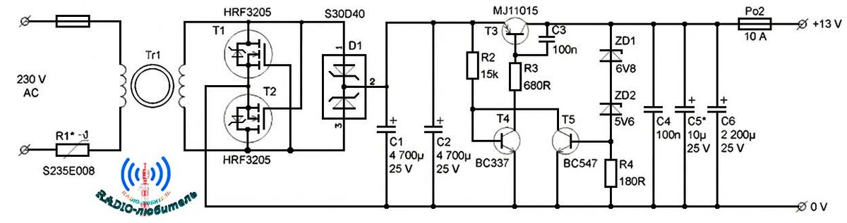 Irf3205 схема регулятора напряжения