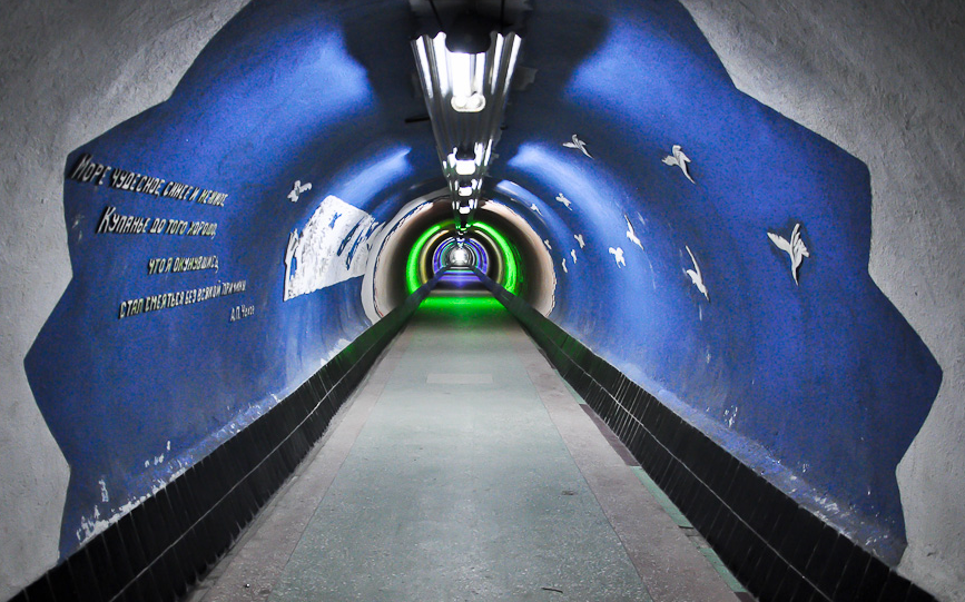 Pionen — white mountain офис. туннели одессы. лифт под землей. гора ямантау подземный город путина. лифт под землей.