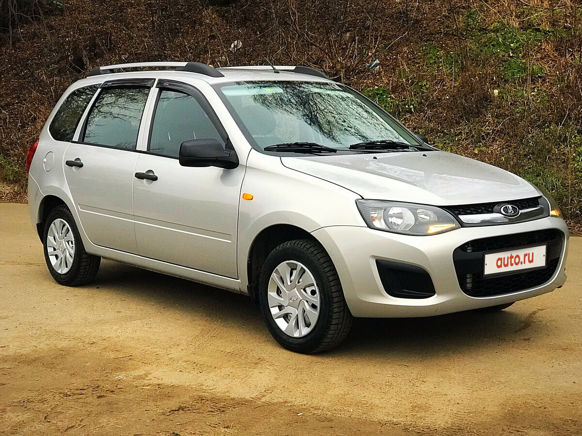 Фото взято с Яндекс картинок