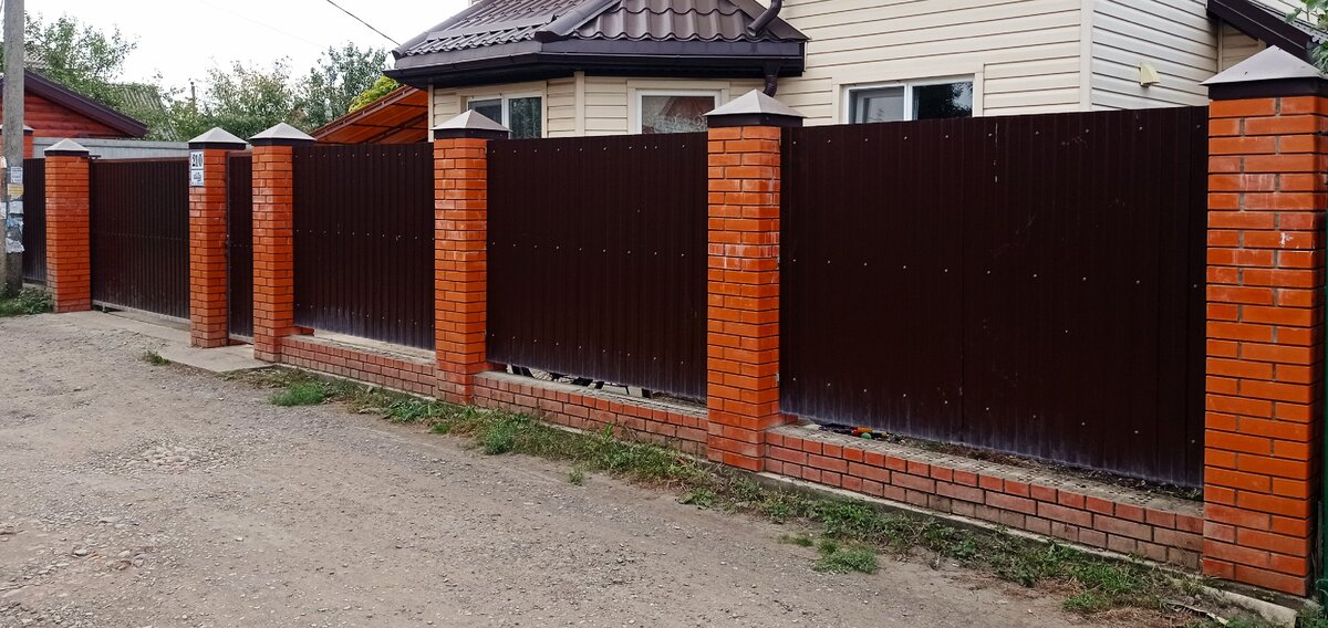 Мой забор - пять лет спустя...
