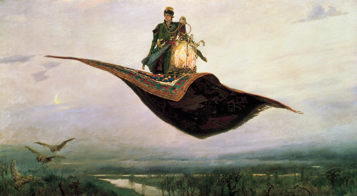  В. М. Васнецов «Ковёр-самолёт»