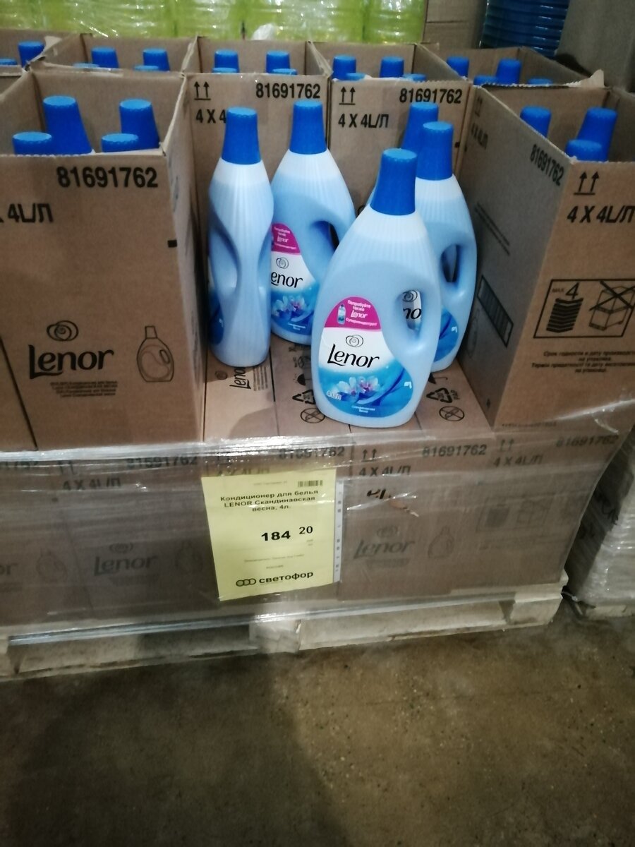 Фото из личного архива