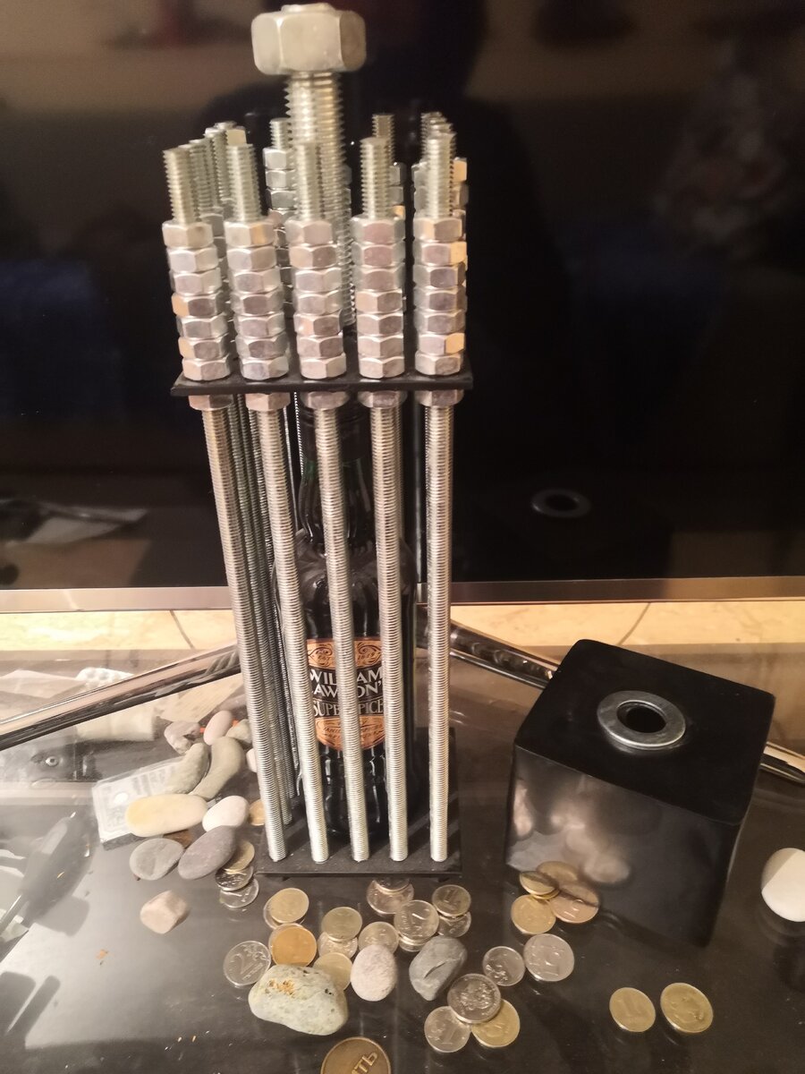 Подарок для настоящего мужчины! 