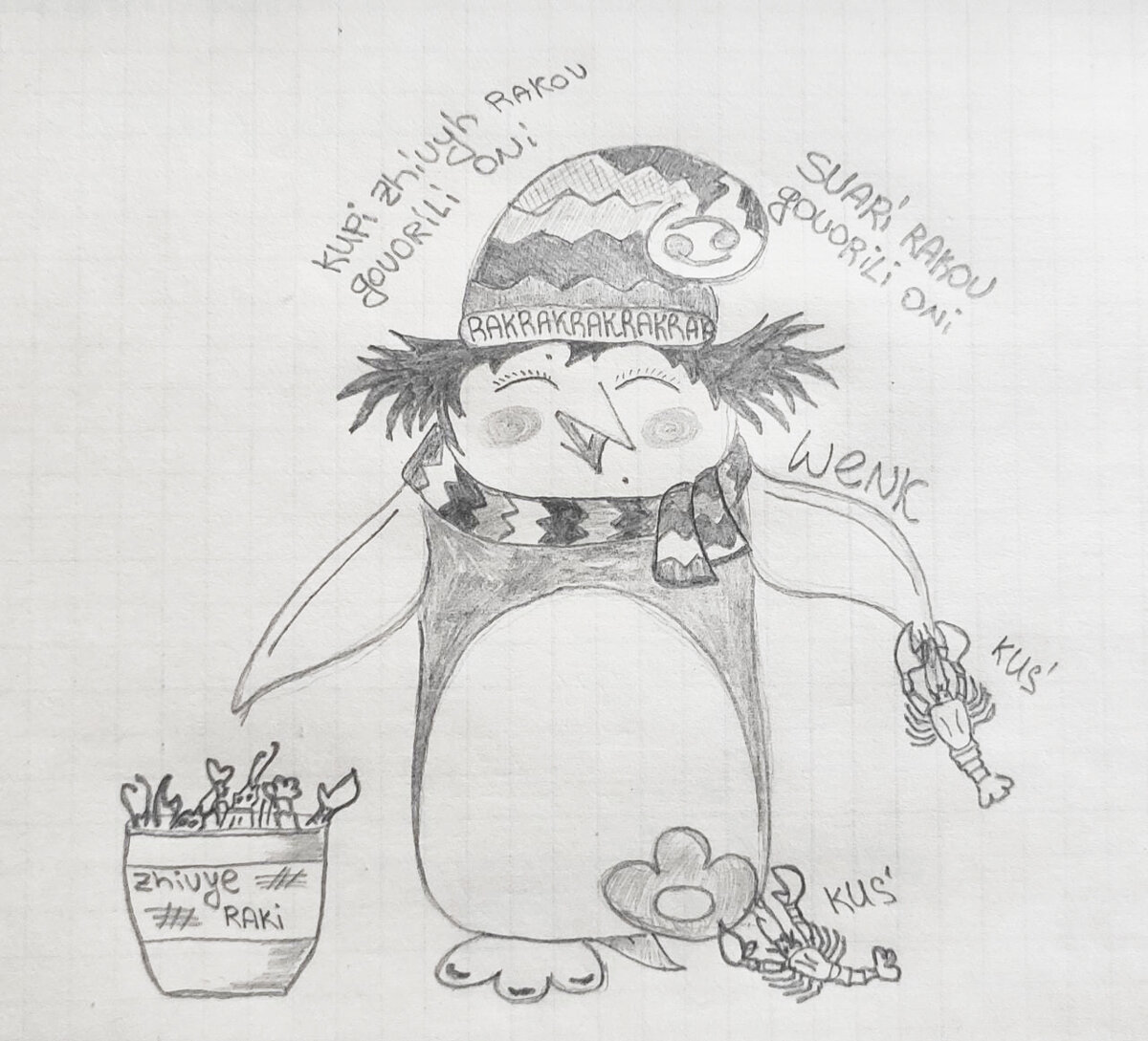 Автор зарисовки: @vk_konstantinov