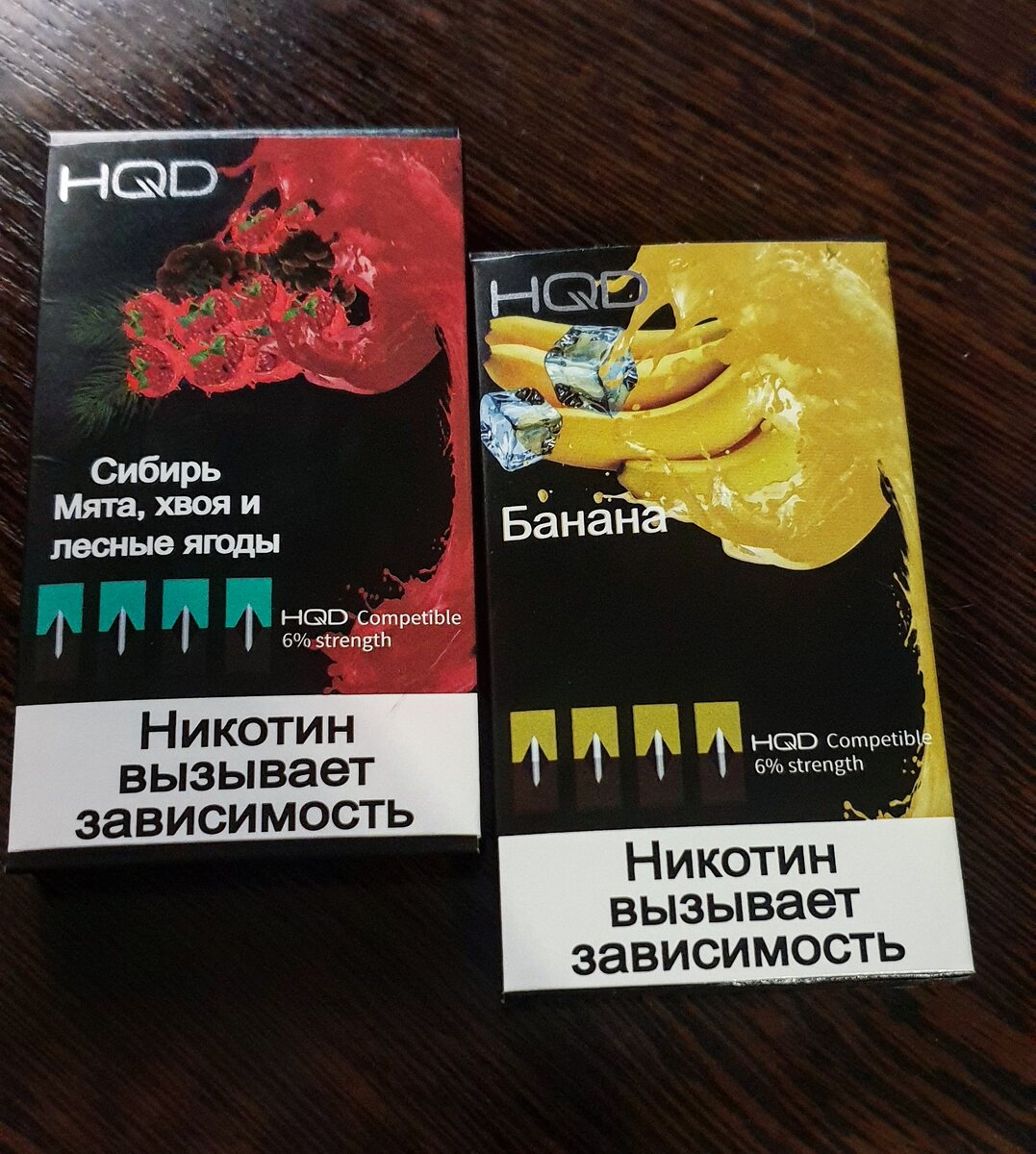 На фото представлены только 2 вкуса, в линейке их очень много