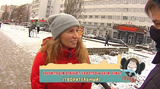 Отзывы о «чанган-тюмень.рф», Пермь, улица Спешилова, — Яндекс Карты