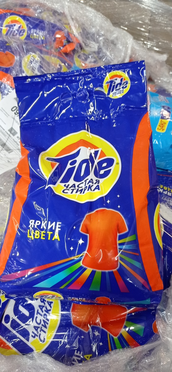 Фото автора. Листайте галерею