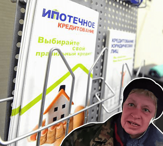 фото https://tretyrim.ru